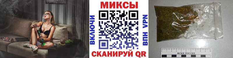 сколько стоит  Ртищево  omg вход  Бутират оксана 