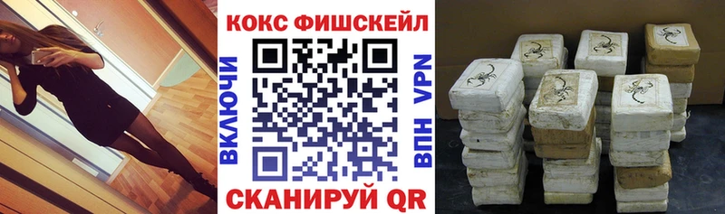 COCAIN 99%  дарнет шоп  Ртищево 