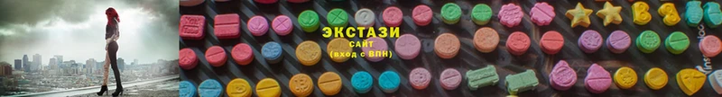 наркошоп  Ртищево  Ecstasy 300 mg 