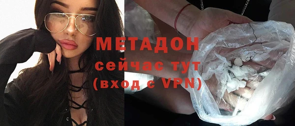 МДПВ Нефтекумск