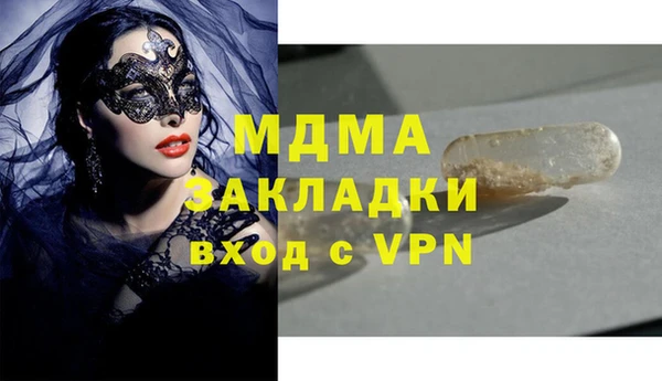 МДПВ Нефтекумск