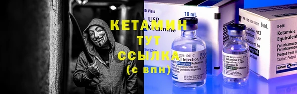 кокаин Балашиха
