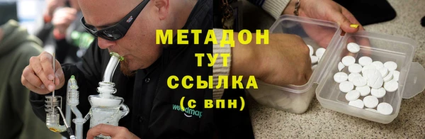MDMA Алексин