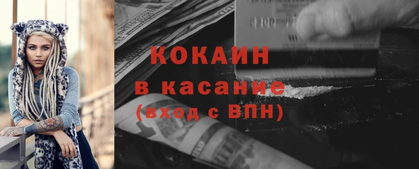 МДПВ Нефтекумск