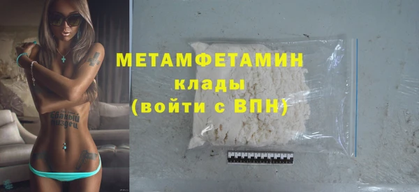МДПВ Нефтекумск