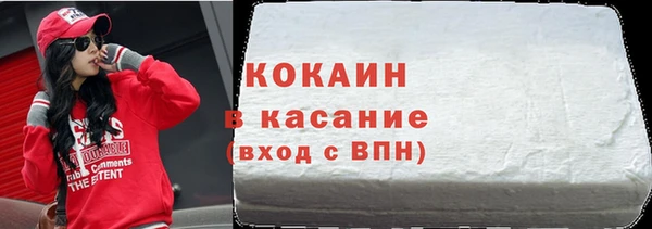 гидропоника Новокубанск