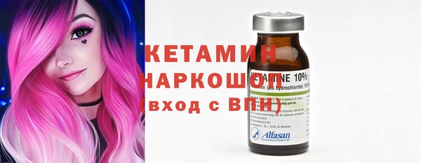 МДПВ Нефтекумск