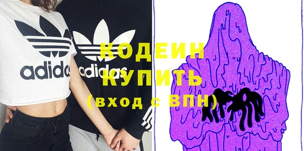 МДПВ Нефтекумск
