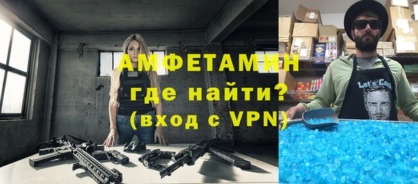 стаф Нея