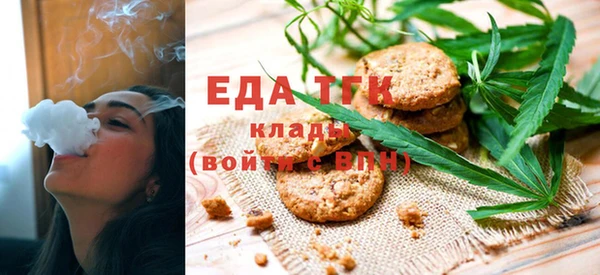 МДПВ Нефтекумск