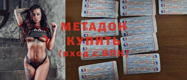 МДПВ Нефтекумск