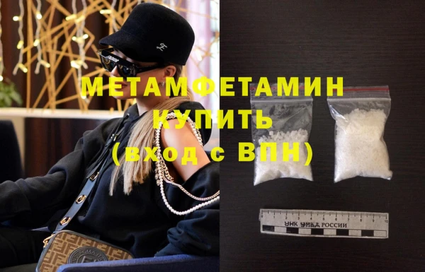 apvp Белоозёрский