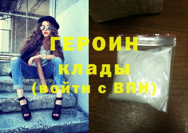 МДПВ Нефтекумск