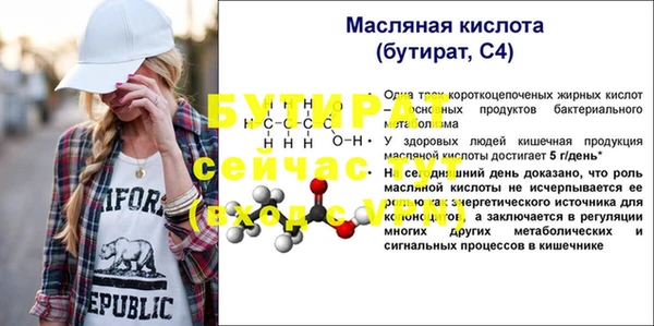 COCAINE Беломорск