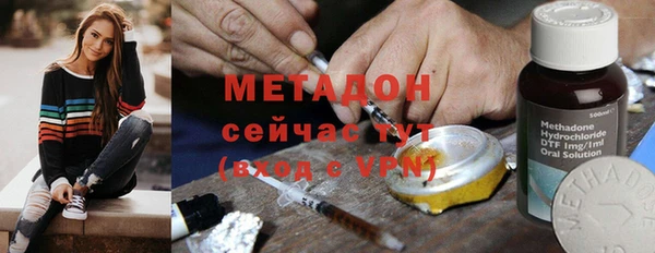 скорость Чита