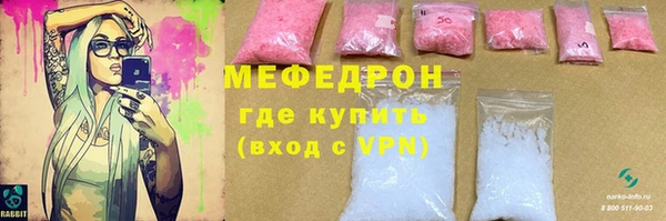 COCAINE Богданович