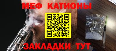 наркотики Донецк