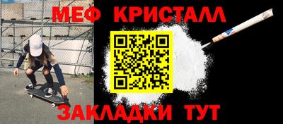 наркотики Донецк