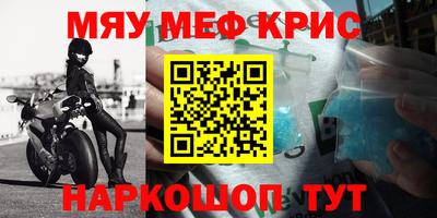 ГАЛЛЮЦИНОГЕННЫЕ ГРИБЫ Волжский