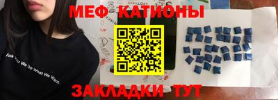 гашик Волжск