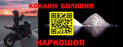 марки lsd Донской