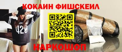 марки lsd Донской