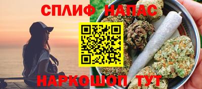 марки lsd Донской