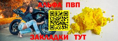 марки lsd Донской