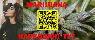 ешки Дубна