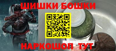 ешки Дубна