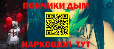 марки lsd Донской