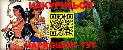 марки lsd Донской