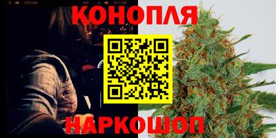 наркотики Донецк