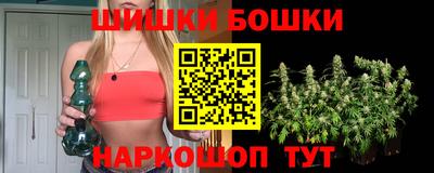 марки lsd Донской