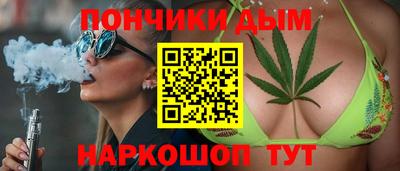 ешки Дубна