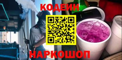 ешки Дубна