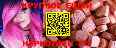 apvp Азнакаево