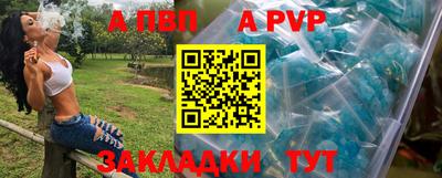 марки lsd Донской