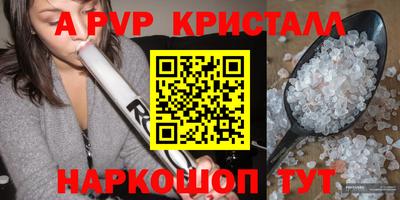 наркотики Донецк