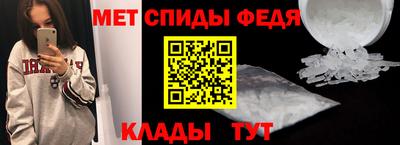 наркотики Донецк