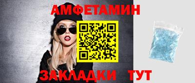 марки lsd Донской