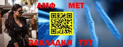 ешки Дубна