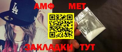 ешки Дубна
