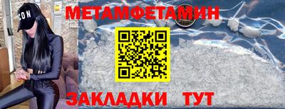 ешки Дубна