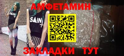 наркотики Донецк