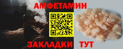 ешки Дубна