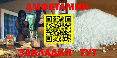 марки lsd Донской