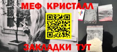ешки Дубна