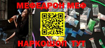 марки lsd Донской
