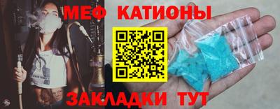 марки lsd Донской